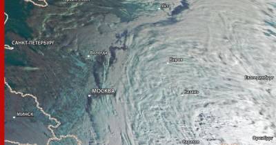 Дмитрий Рогозин - Татьяна Позднякова - Рогозин показал, как выглядит из космоса идущий на Москву циклон - profile.ru - Москва