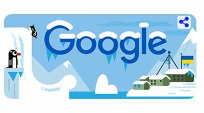 Google посвятил дудл украинской антарктической станции Академик Вернадский - ru.slovoidilo.ua - Украина - Антарктида - станция Академик Вернадский