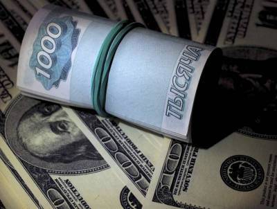 Эксперты поделились прогнозами о будущем рубля и доллара в 2021 году - pravda-tv.ru