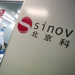 Sinovac Biotech - Китай одобрил вакцину, которой собираются прививать украинцев - reporter-ua.com - Китай - Бразилия