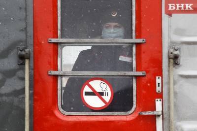 Виктор Бобыря - Роспотребнадзор рассказал о справке для въезжающих в Россию поездом - bnkomi.ru - Россия