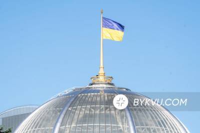 Названы «главные прогульщики» предыдущей сессии Рады среди фракций - bykvu.com - Украина