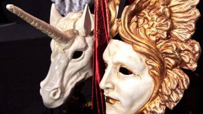 В Венеции стартовал карнавал в онлайн-формате - mir24.tv