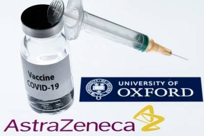 Первые поставки вакцины Astrazeneca в Германию - mknews.de - Германия - Берлин