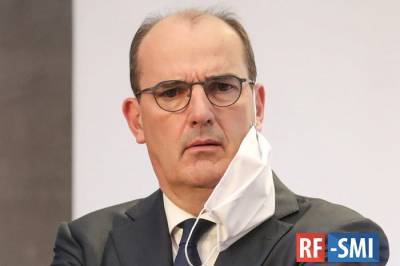 Премьер-министр Франции не исключил введения третьего карантина в стране - rf-smi.ru - Франция