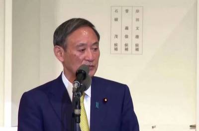 Премьер Японии: Нерешённый вопрос «северных территорий» вызывает глубокое сожаление - topcor.ru - Япония