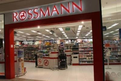 Спрос на витамины в Германии вырос в разы - mknews.de - Германия