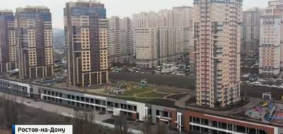 Как пандемия изменила спрос на квартиры и когда лучше покупать на Дону квадратные метры - dontr.ru - Дона