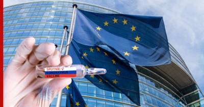 Аньес Панье-Рюнаш - Французский министр допустила использование вакцины "Спутник V" в Европе - profile.ru - Франция - Евросоюз