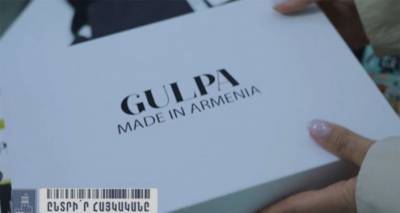 Вытеснить Турцию во имя "Made in Armenia": в Армении налажено новое производство носков - ru.armeniasputnik.am - Турция - Армения