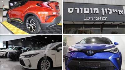 Выгоднее не бывает: Toyota Corolla Hybrid продается по особой цене - подробности - vesty.co.il - Израиль