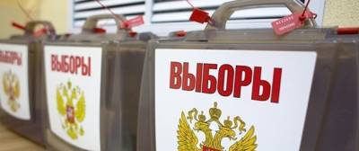 На выборы в Госдуму от Москвы могут пойти актеры и телеведущие - runews24.ru - Россия - Москва