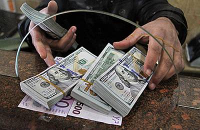 Эксперт рассказал, что ждет рубль, и назвал валюты, которые опасно покупать - bloknot.ru