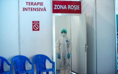Самая бедная в Европе и без вакцин: что происходит с вирусом в Молдове - 24tv.ua - Лондон - Молдавия