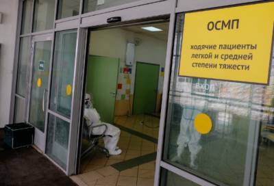 Дмитрий Лисовец - Количество госпитализаций с коронавирусом в Петербурге снизилось почти на 17% - online47.ru - Санкт-Петербург