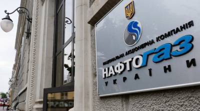 Смена поставщика газа: получателям субсидий упростили процедуру - odessa-life.od.ua