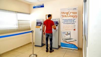 Безработица в Израиле: 176.000 человек отправлены на биржу труда с начала третьего карантина - vesty.co.il - Израиль