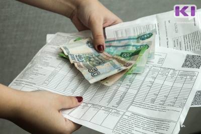 В Коми субсидии на оплату жилищно-коммунальных услуг получают более 22 тысяч семей - komiinform.ru - республика Коми