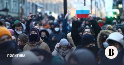 Снижение коронавирусных ограничений не сказалось на возможности проведения протестных акций - vedomosti.ru