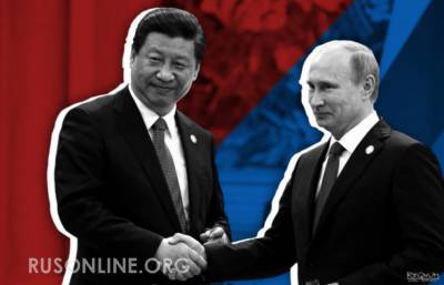 Владимир Путин - Си Цзиньпин - О чем Путин и Цзиньпин поспорили с Байденом - rusonline.org - Россия - Китай