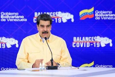 Николас Мадуро - Мадуро назвал российскую вакцину самой безопасной в мире - lenta.ru - Венесуэла
