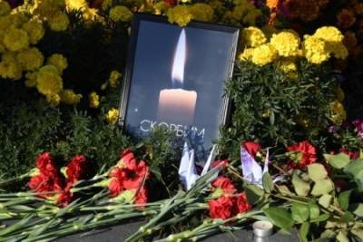 Красноярцы смогут проститься с погибшими пожарными 9 февраля - interfax-russia.ru - Красноярск