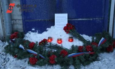 Определена дата прощания с погибшими на пожаре в Красноярске спасателями - fedpress.ru - Красноярск