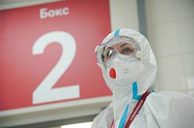 Минздрав опубликовал новую версию рекомендаций по лечению коронавируса - pnp.ru - Россия