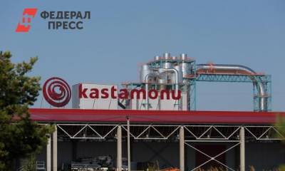 Kastamonu подготовила меры по поддержке мебельной отрасли после пандемии - fedpress.ru - Россия - Москва
