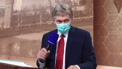 Дмитрий Песков - Песков рассказал, когда мир «откроет забрало» перед COVID-19 - 5-tv.ru - Россия