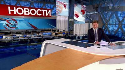 Выпуск новостей в 09:00 от 08.02.2021 - 1tv.ru - Россия - Красноярск - Венгрия