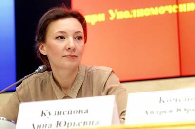 Анна Кузнецова - Кузнецова заявила о росте числа обращений по информационной безопасности детей - pnp.ru - Россия