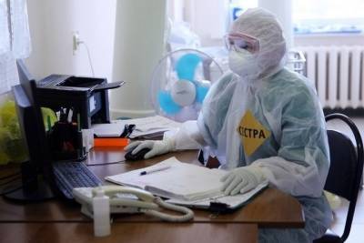 В Москве выявили 1 728 новых случаев коронавируса - mk.ru - Москва