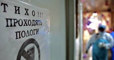 Запрет на партнерские роды. Минздрав не замечает, будущие мамы пишут петиции - focus.ua