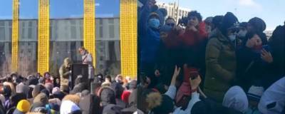 В Нур-Султане наказали организаторов розыгрыша ценных призов - runews24.ru - Казахстан
