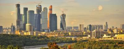 Бюджет Москвы ушел в минус по итогам 2020 года - runews24.ru - Москва