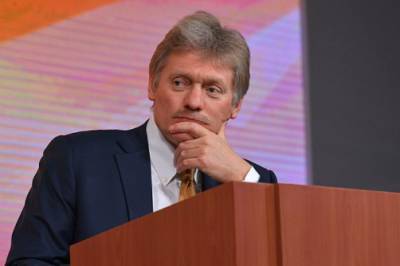 Дмитрий Песков - В Кремле заявили о поэтапной работе над увеличением пенсий россиян - actualnews.org - Россия