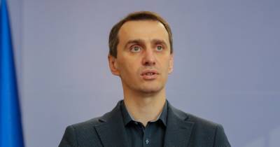 Виктор Ляшко - Украина может объединить два этапа вакцинации и включить в них жителей ОРДЛО, - Ляшко - dsnews.ua - Украина