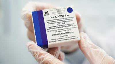 Россияне назвали вакцину от COVID-19 главным достижением науки последних лет - iz.ru - Израиль