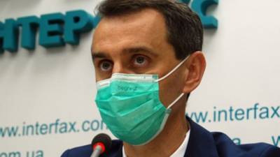 Виктор Ляшко - Ляшко: COVID-вакцинацию в Украине могут отложить на полгода для тех, кто ранее переболел - ru.espreso.tv