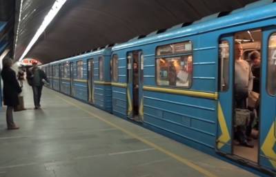 Киевлян ждут новые ограничения в метро: "с 9 февраля не будет работать..." - politeka.net