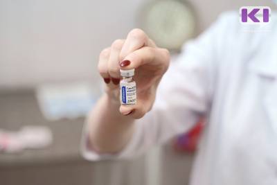В Прилузье началась вакцинация от коронавируса - komiinform.ru - район Прилузский