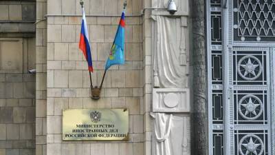 Россия объявила персоной нон грата сотрудника посольства Албании - russian.rt.com - Россия - Москва - Албания
