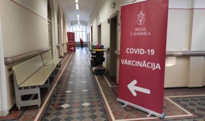 Кто виноват в срыве поставок вакцин в Латвию? Выяснять будет KNAB - lv.baltnews.com - Латвия