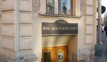 В музее Достоевского рассказали о планах расширения - abnews.ru - Россия - Санкт-Петербург