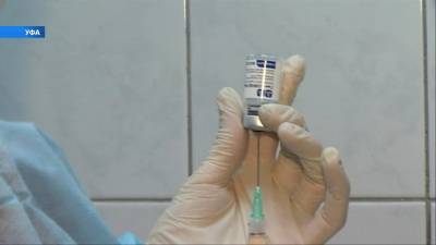 Как пройти вакцинацию от коронавируса в Уфе - bash.news - Уфа