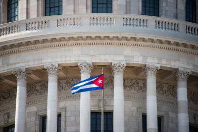 Новые экономические реформы Кубы: в чем их значимость для государства - 24tv.ua - Куба