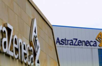 Первая партия вакцины AstraZeneca была доставлена в Латвию с нарушением температурного режима - unn.com.ua - Украина - Киев - Латвия