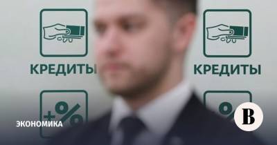 «Сбер» и ВТБ лидируют по росту проблемной задолженности заемщиков - vedomosti.ru