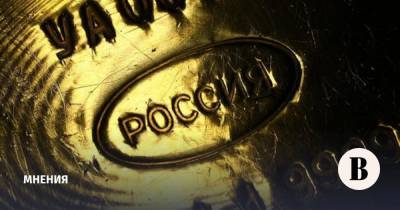 Какие перспективы у золота - vedomosti.ru
